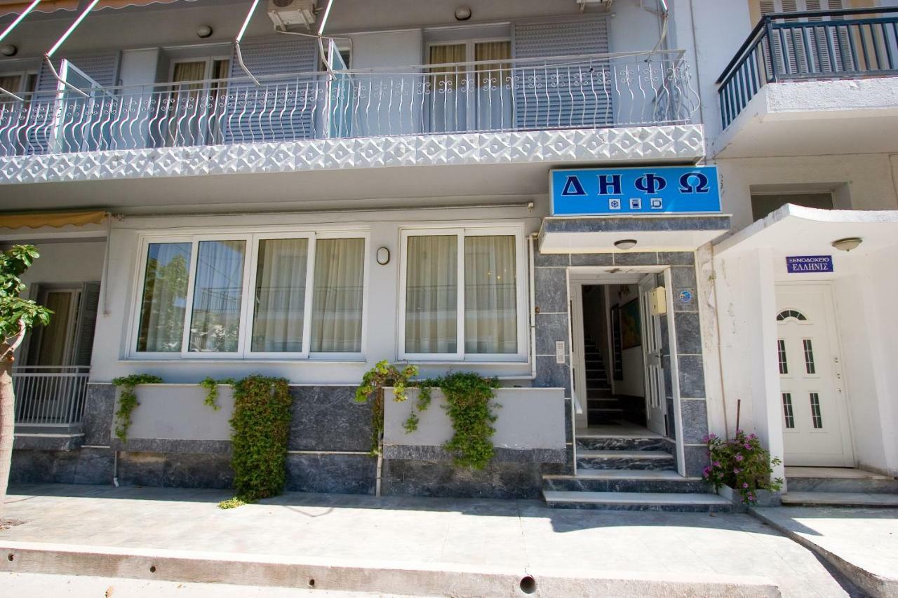 Difo Hotel Loutra Edipsou  Exterior photo
